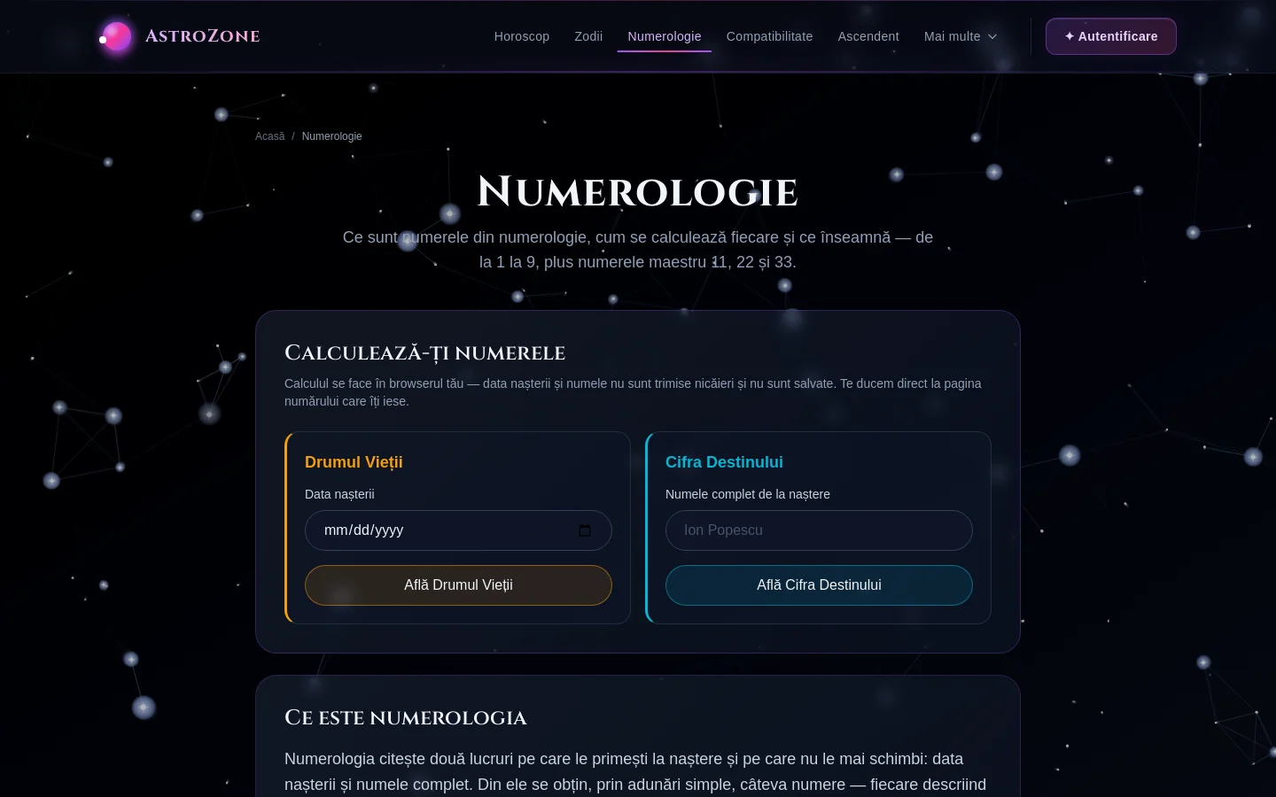 AstroZone project screenshot